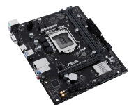 ASUS PRIME H510M-R R2.0-SI - 1241932 - zdjęcie 5